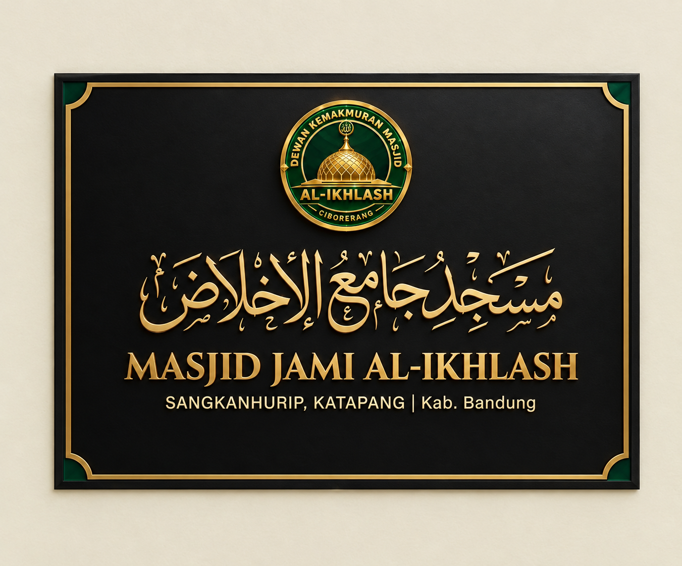 Fasad Masjid