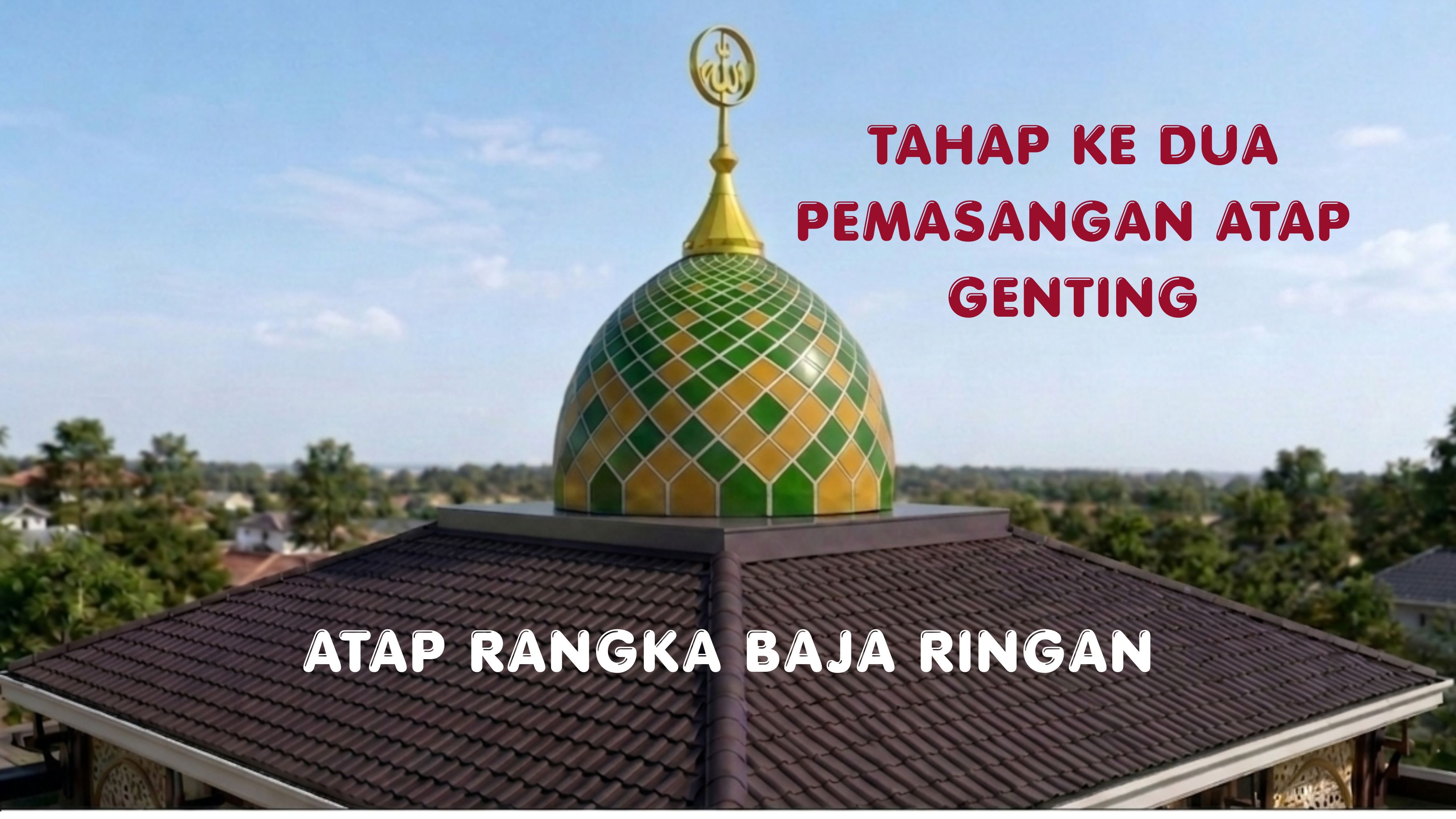 Kubah Pesanan